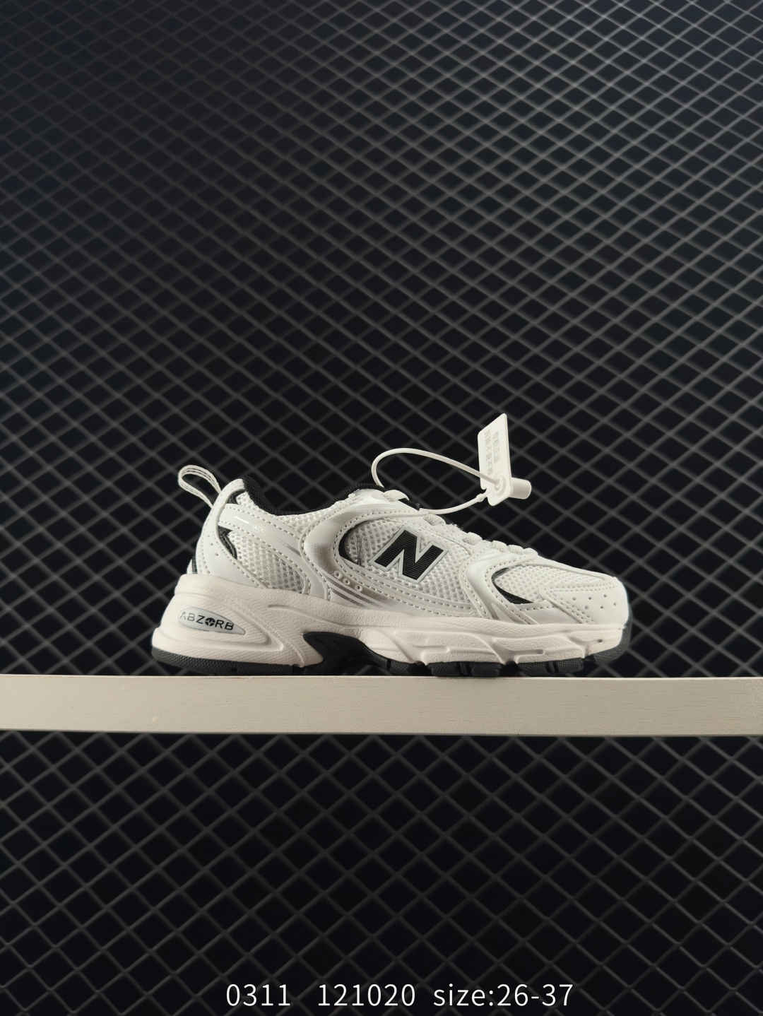 New Balance MR530 New Balance MR530